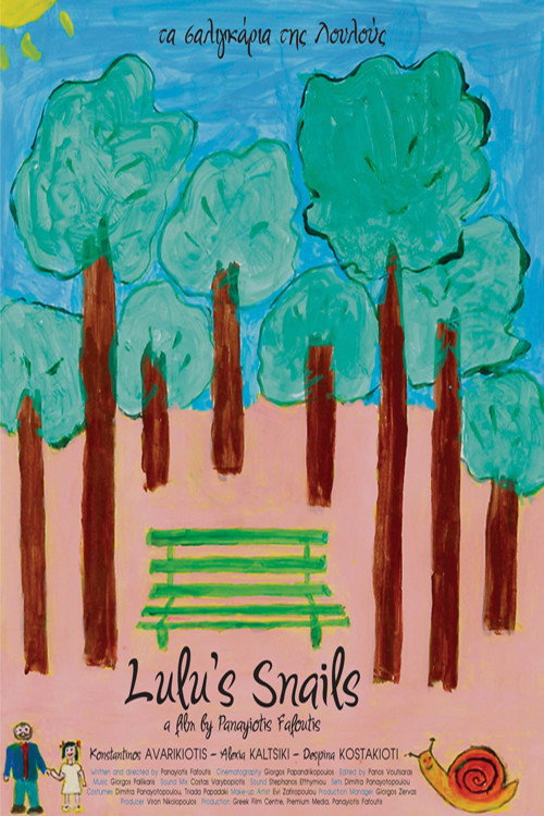 Movie poster for Lulu's Snails (2006)