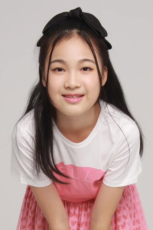 Photo of Shuyao Yu, Acting