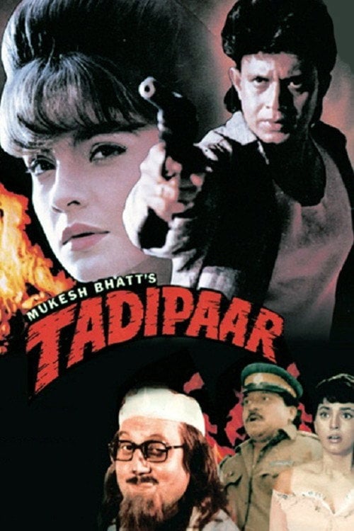 Movie poster for Tadipaar (1993)