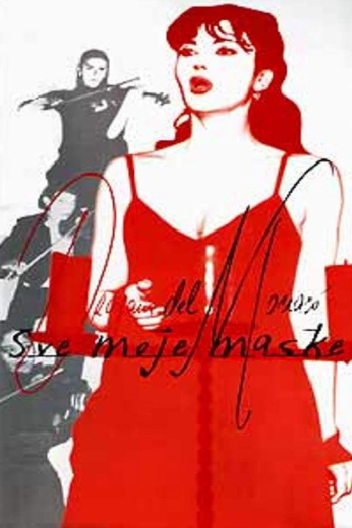 Movie poster for All My Masks (1999)