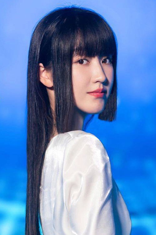 Zong Yuanyuan profile