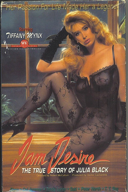 Movie poster for I Am Desire (1992)