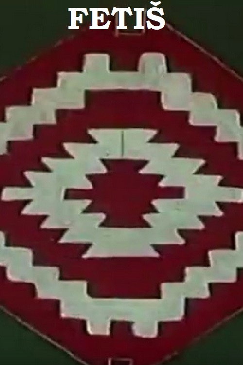 Movie poster for Fetish (1971)