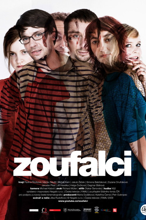 Movie poster for Dreamers (2009)