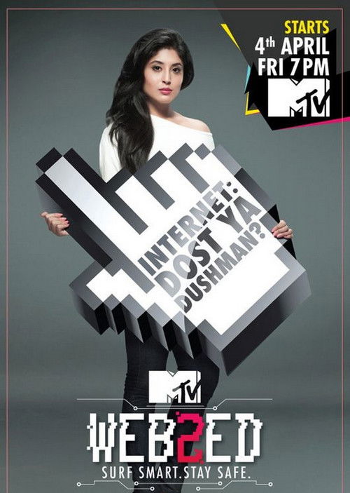 MTV Webbed poster