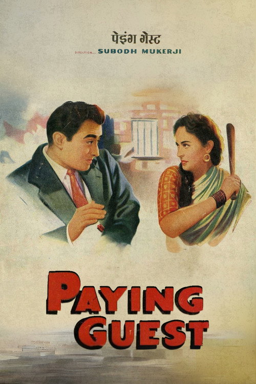 Movie poster for Paying Guest (1957)