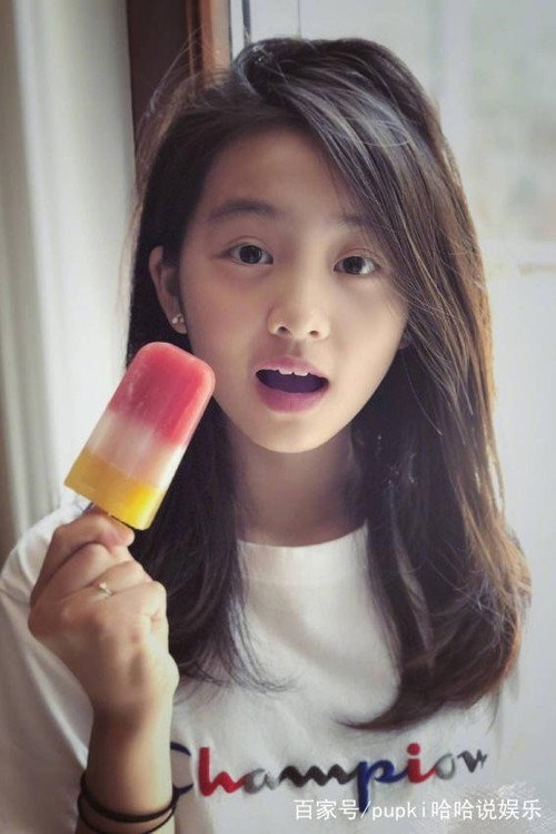 Photo of Huang Yici, Acting