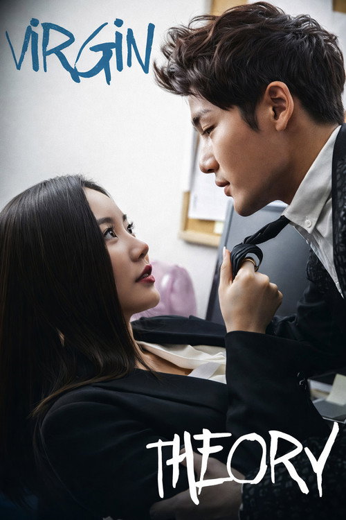 Movie poster for Virgin Theory (2014)
