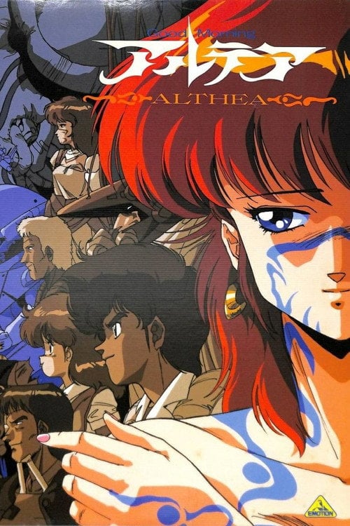 Movie poster for Good Morning Althea (1987)