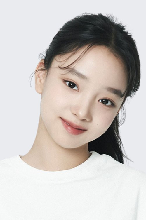 Lee Go-eun profile