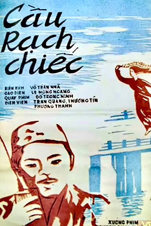Movie poster for Rạch Chiếc Bridge (1986)