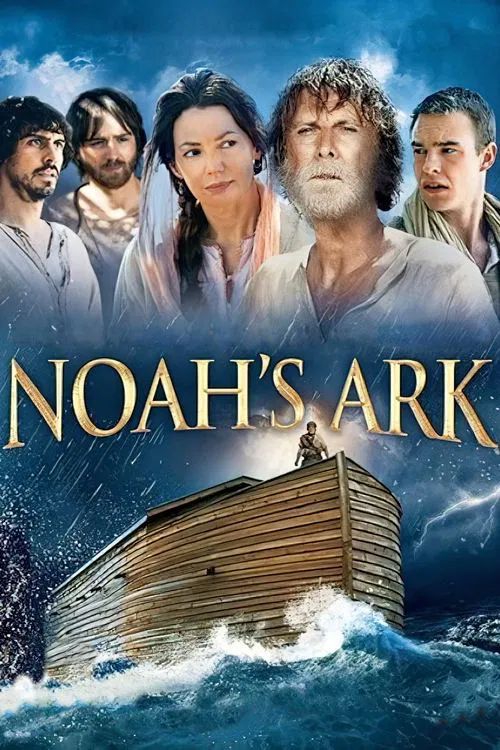 Movie poster for The Ark (2015)