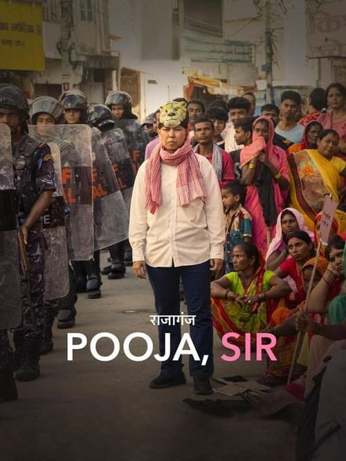 Movie poster for Pooja, Sir (2025)