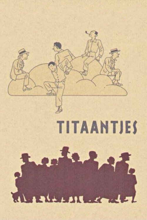 Movie poster for Little Titans (1983)