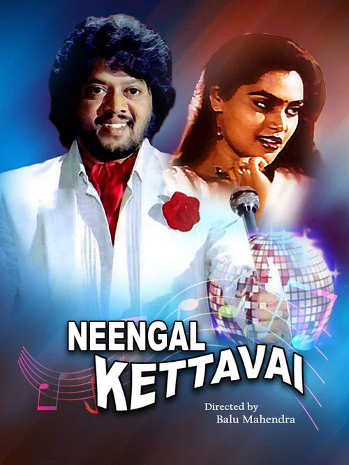 Movie poster for Neengal Kettavai (1984)