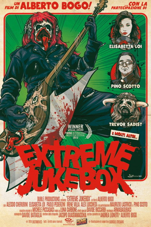 Movie poster for Extreme Jukebox (2013)