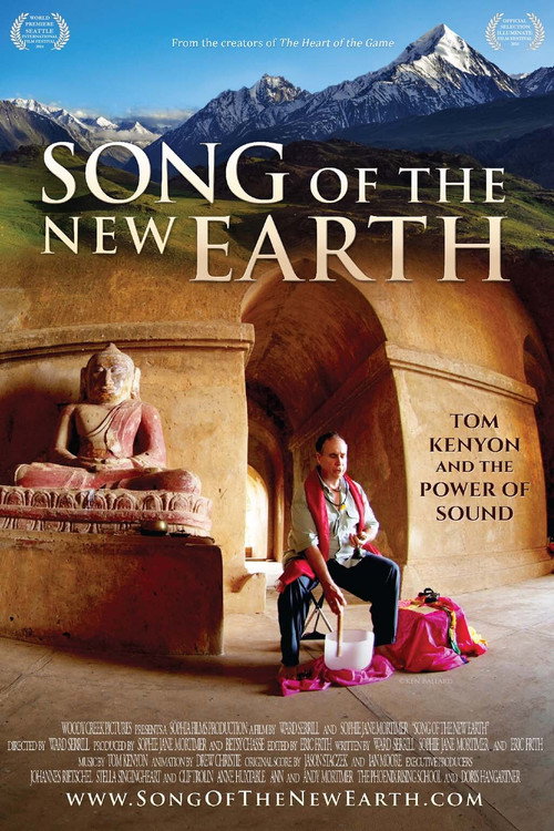 Movie poster for Song of the New Earth (2014)