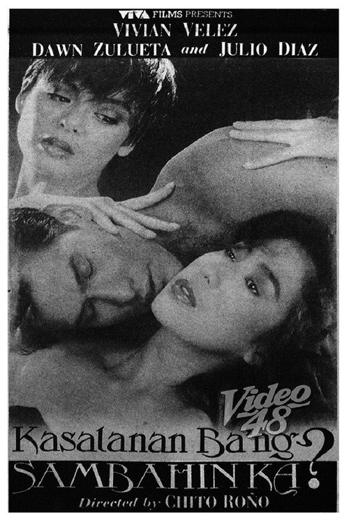 Movie poster for Is It a Sin to Worship You? (1990)