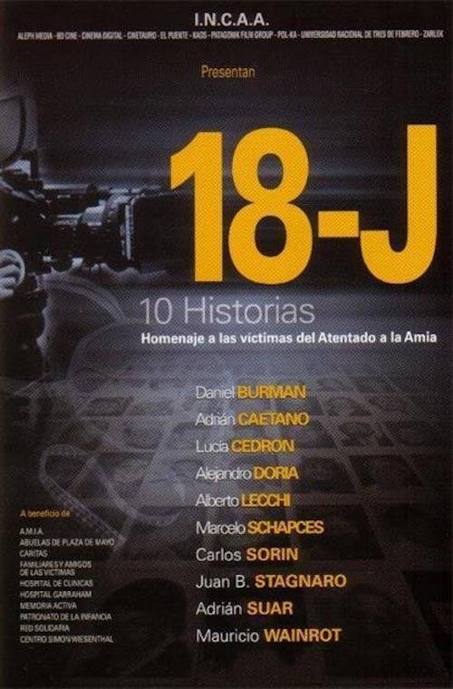 Movie poster for 18-j (2004)