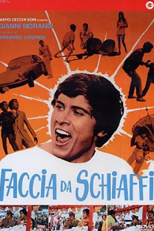 Movie poster for Slap Happy (1969)