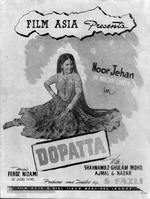 Movie poster for Dupatta (1952)
