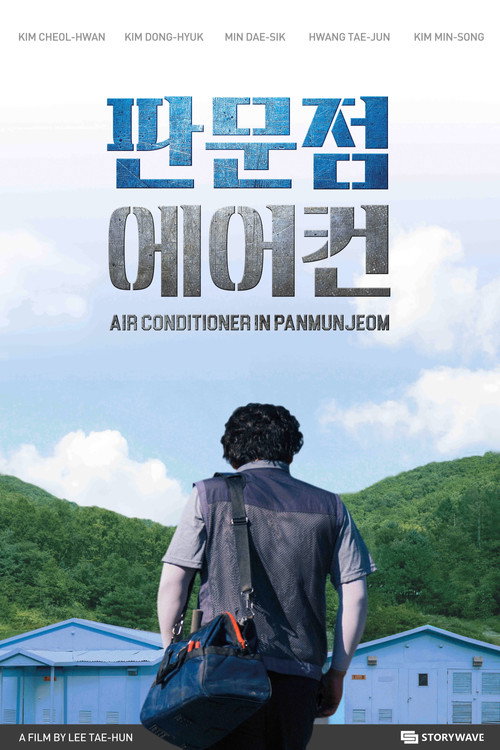 Movie poster for Air Conditioner in Panmunjeom (2019)
