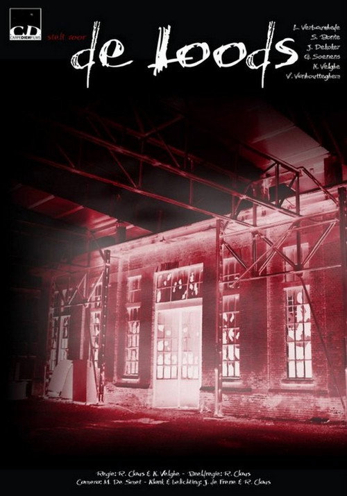 Movie poster for The Warehouse (2015)