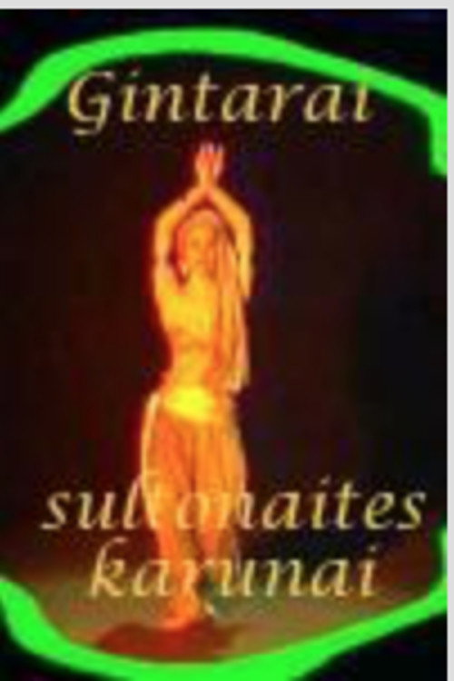 Movie poster for Gintarai sultonaitės karūnai (1988)