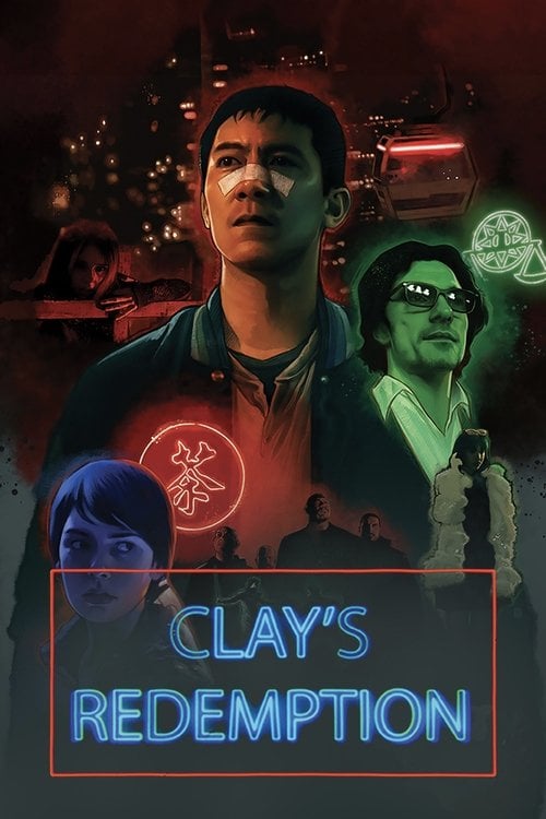 Movie poster for Clay's Redemption (2020)