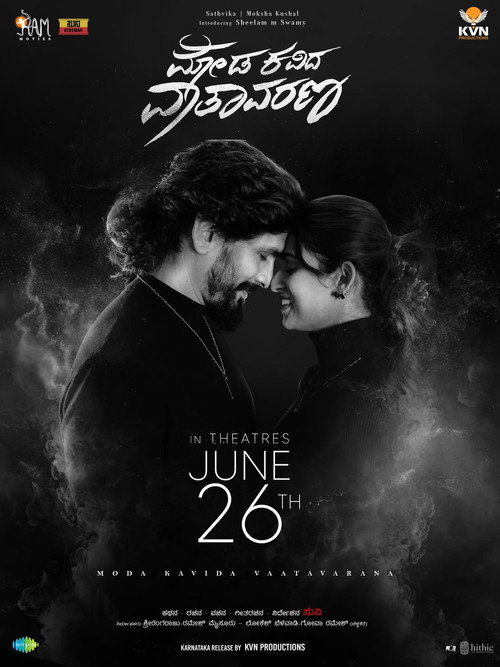 Movie poster for Moda Kavida Vaathavarana (2026)