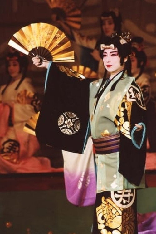 Movie poster for Kagenshou (1991)