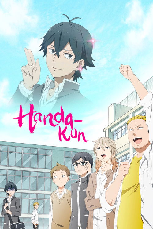 Series poster for Handa-kun (2016)