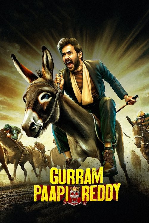 Movie poster for Gurram Paapi Reddy (2025)