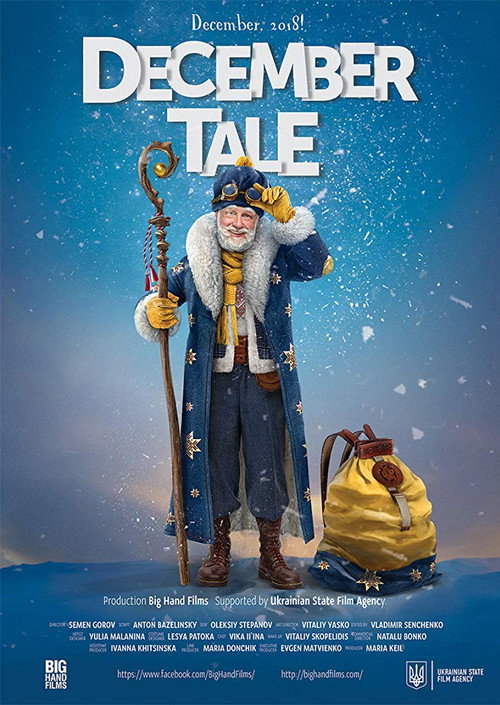 Movie poster for December Tale (2018)