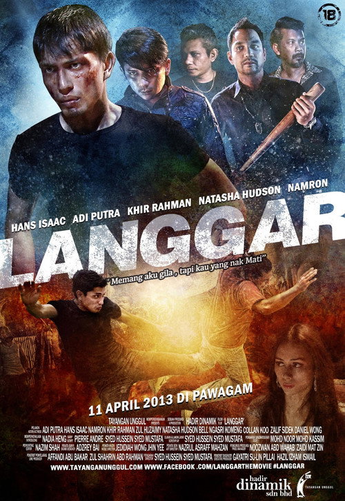 Movie poster for Langgar (2013)