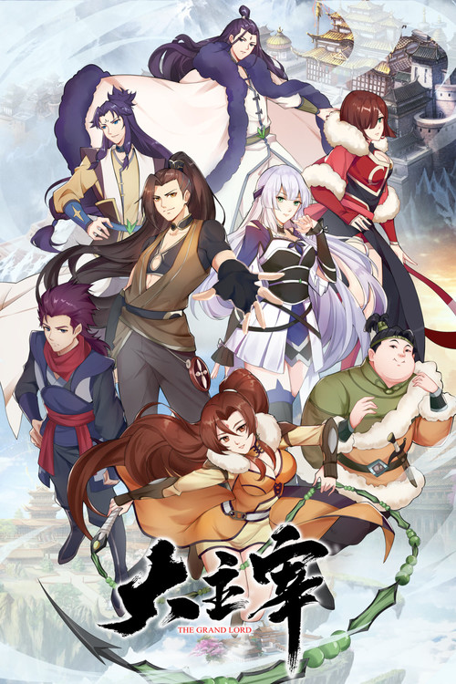 The Grand Lord poster