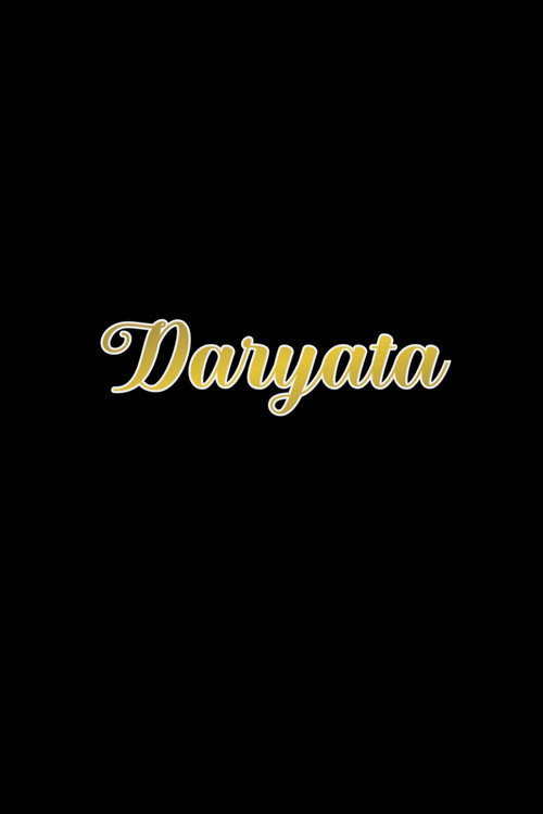 Movie poster for DARYATA (2022)
