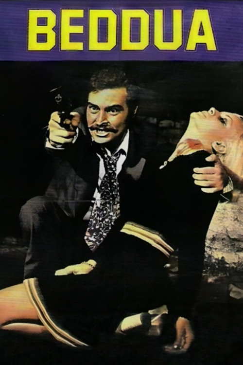 Movie poster for Innocent Woman (1974)