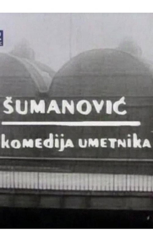 Movie poster for Sumanovic - A Comedy of an Artist (1987)