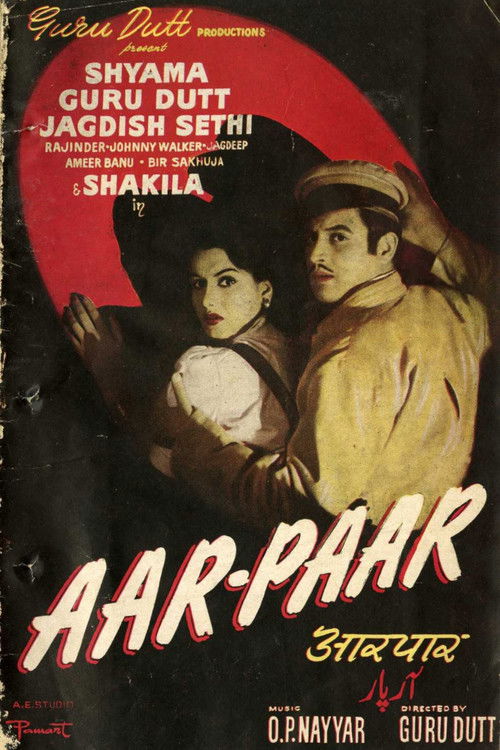 Aar Paar poster