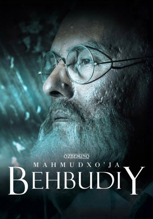 Movie poster for Mahmudxo'ja Behbudiy (2020)