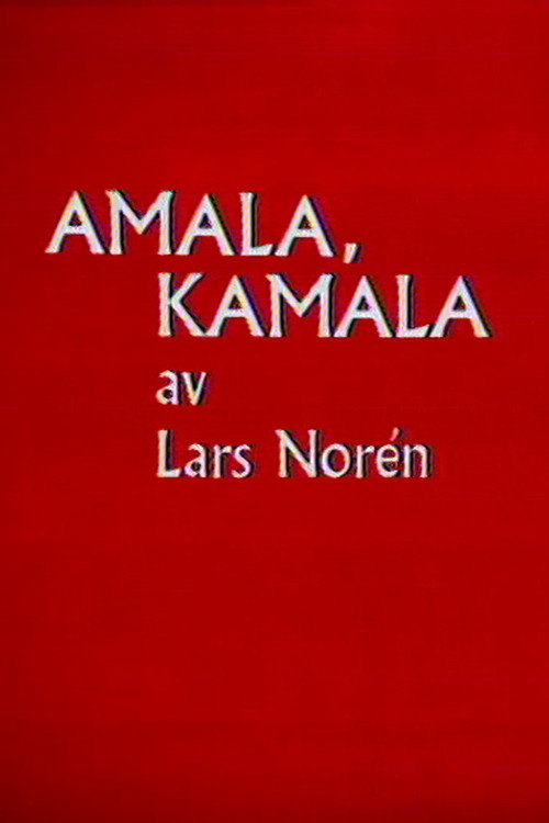 Movie poster for Amala, Kamala (1971)