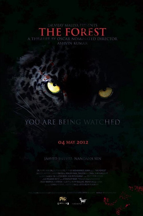 Movie poster for The Forest (2012)