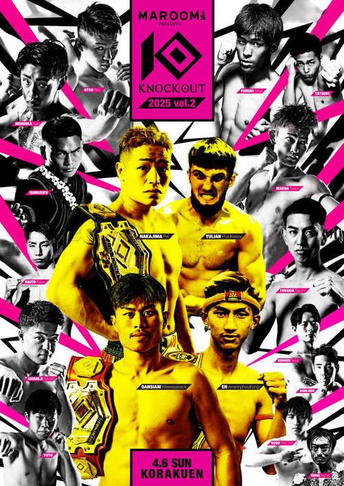 Movie poster for KNOCK OUT 2025 vol.2 (2025)