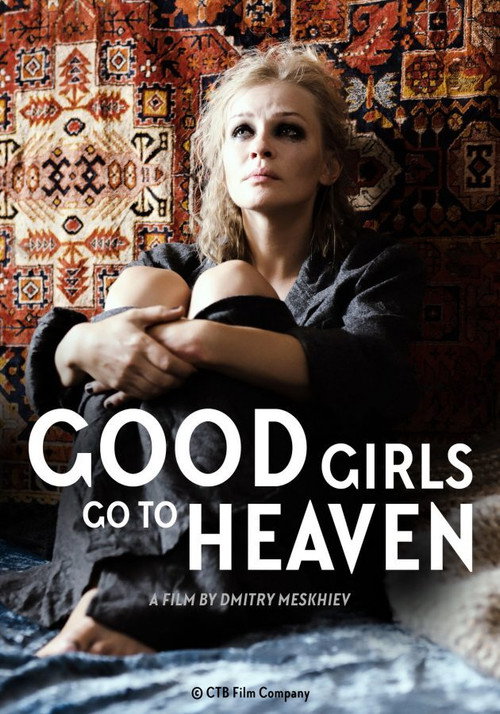 Movie poster for Good Girls Go To Heaven (2021)