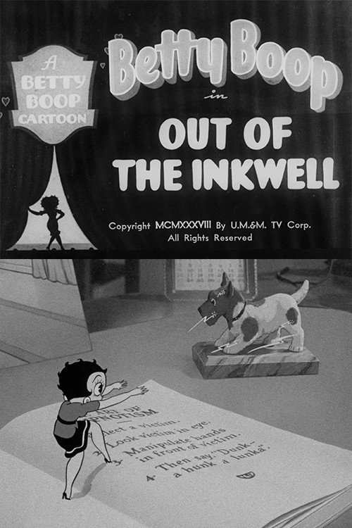 Movie poster for Out of the Inkwell (1938)