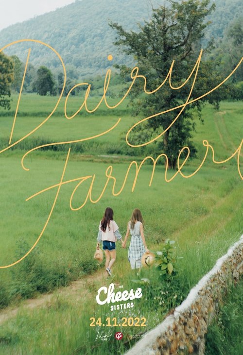 Movie poster for The Cheese Sisters (2022)