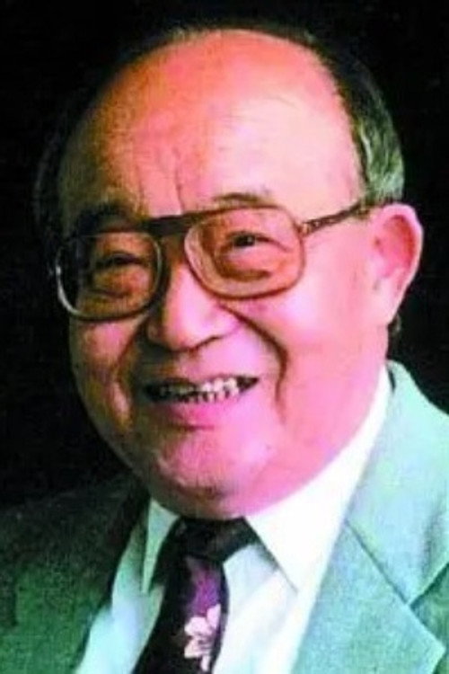 Photo of Yu Qiao, Writing