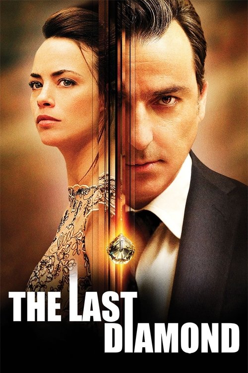 Movie poster for The Last Diamond (2014)