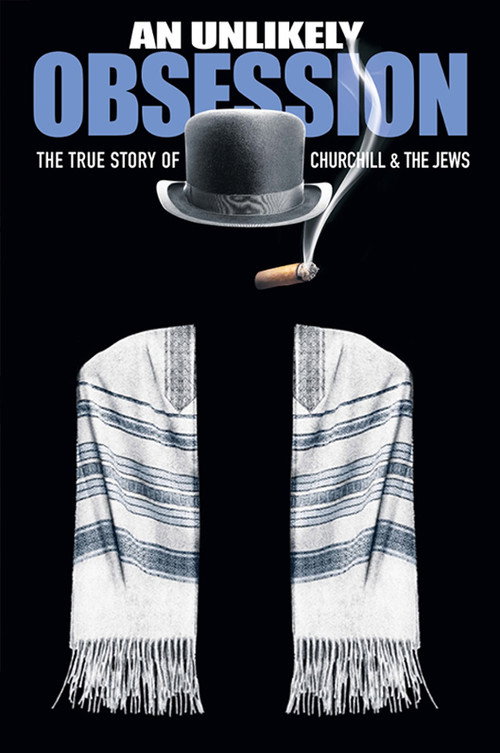Movie poster for An Unlikely Obsession (2011)